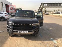 جيتور G700